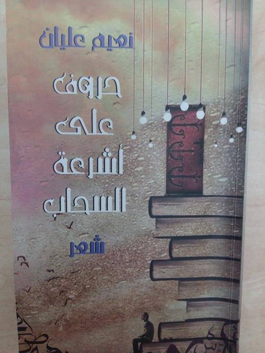 clip_image001_c714d.jpg - 52.66 kB 
