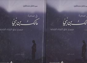 clip_image001_dbde4.jpg - 7.90 kB 