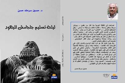 clip_image00262530.jpg - 18.37 kB 