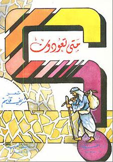 clip_image002_11f53.jpg - 22.60 kB 