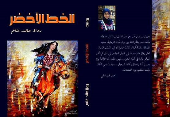 clip_image002_12dce.jpg - 37.57 kB 