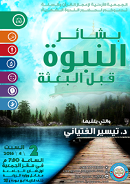clip_image002_1a409.png - 109.42 kB 