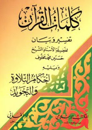 clip_image002_1b3d2.png - 241.50 kB 