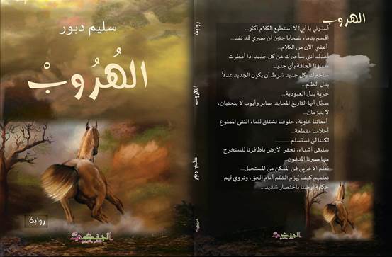 clip_image002_25f5a.jpg - 28.00 kB 