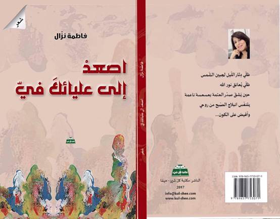 clip_image002_29b16.jpg - 30.46 kB 