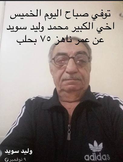 clip_image002_2ced8.jpg - 23.38 kB 