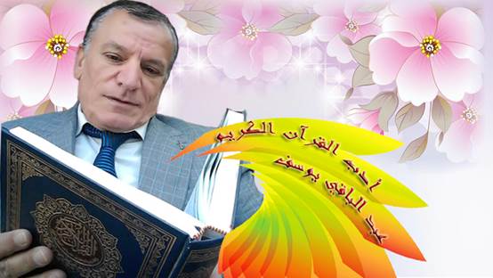 clip_image002_2d672.jpg - 27.12 kB 