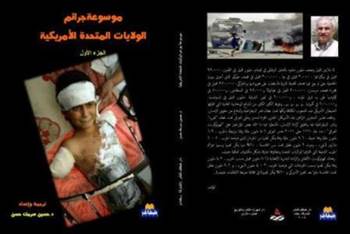 clip_image002_2fde0.jpg - 12.29 kB 