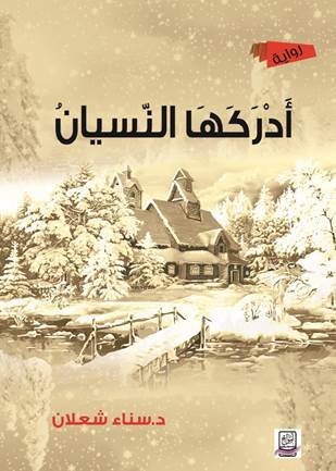 clip_image002_383ad.jpg - 25.94 kB 