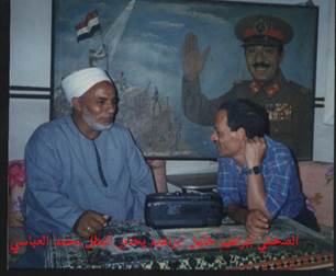 clip_image002_3d3ed.jpg - 11.80 kB 