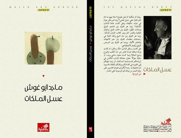 clip_image002_49ea8.jpg - 36.36 kB 