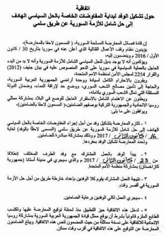 clip_image002_4feee.png - 412.86 kB 