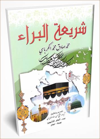 clip_image002_551ed.jpg - 26.13 kB 