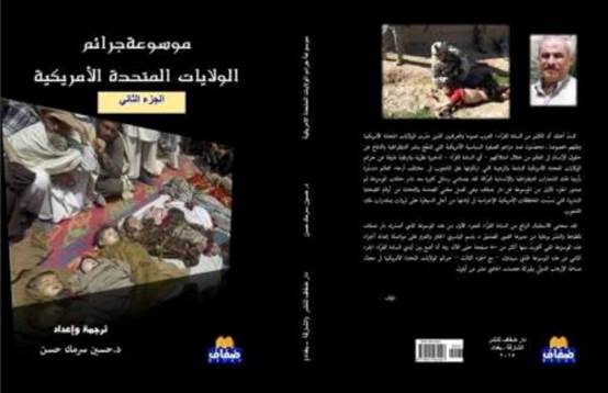 clip_image002_61d44.jpg - 23.91 kB 