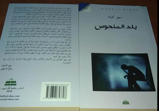 clip_image002_6d6ce.jpg - 22.10 kB 