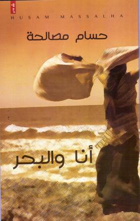 clip_image002_6f711.jpg - 18.16 kB 