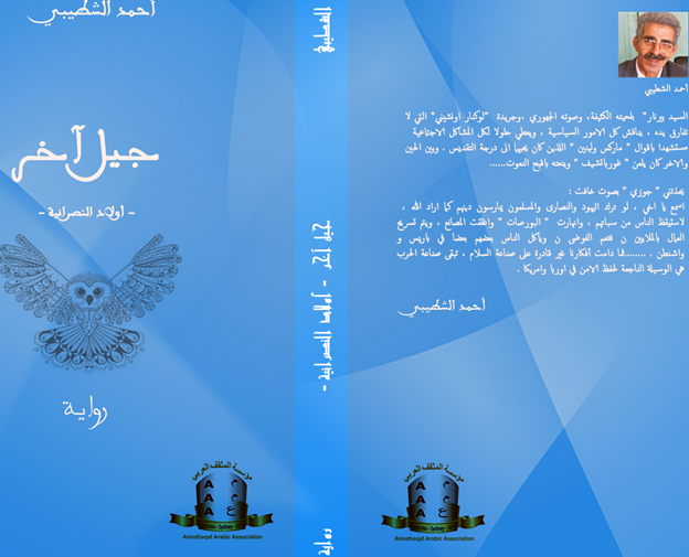 clip_image002_77edf.png - 271.84 kB 