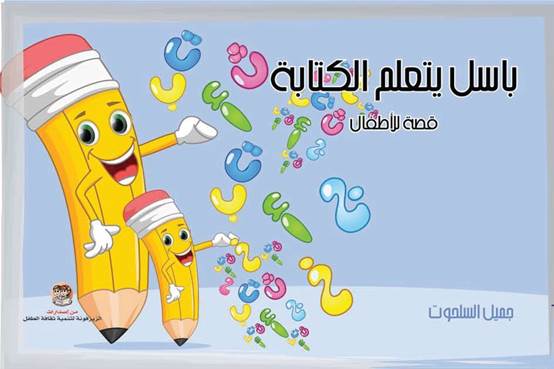 clip_image002_7968b.jpg - 27.63 kB 