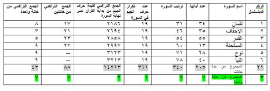 clip_image002_7d9c0.jpg - 21.58 kB 