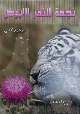 clip_image002_7db3a.jpg - 24.64 kB 