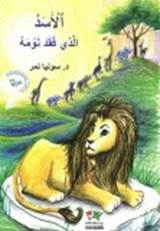 clip_image002_841ef.jpg - 8.31 kB 