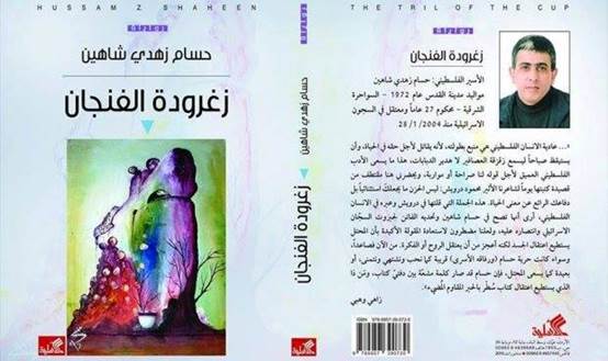 clip_image002_87b05.jpg - 32.27 kB 