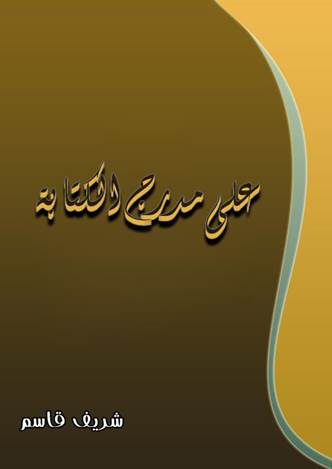 clip_image002_8b38e.jpg - 9.51 kB 