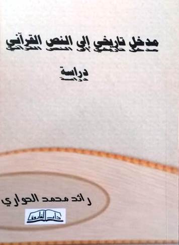 clip_image002_8c8c9.jpg - 17.02 kB 