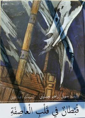 clip_image002_8dfbd.jpg - 22.31 kB 