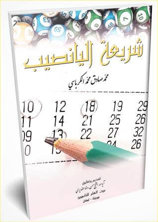 clip_image002_9d45d.jpg - 22.25 kB 
