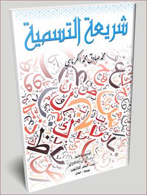 clip_image002_a08bd.jpg
