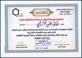 clip_image002_aabdd.jpg - 18.04 kB 