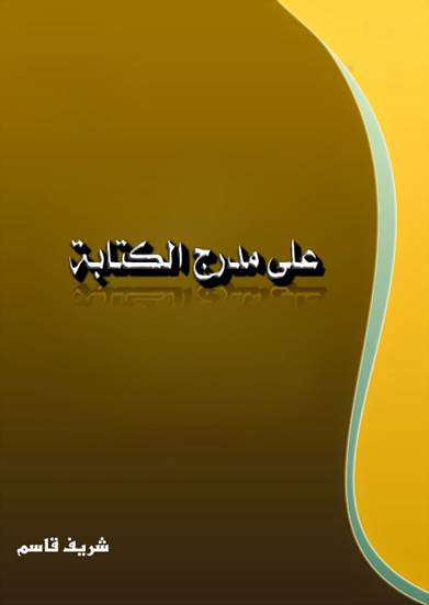 clip_image002_ac19a.jpg - 11.71 kB 