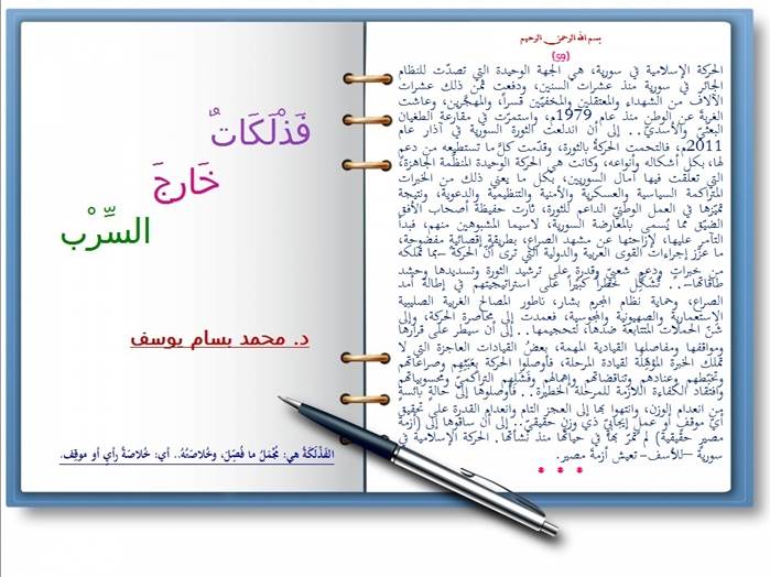 clip_image002_ba7af.jpg - 60.26 kB 