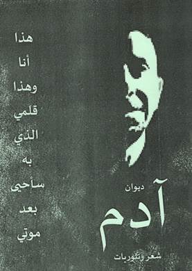 clip_image002_bbd15.jpg - 18.25 kB 