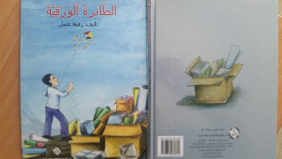 clip_image002_c379c.jpg - 15.59 kB 