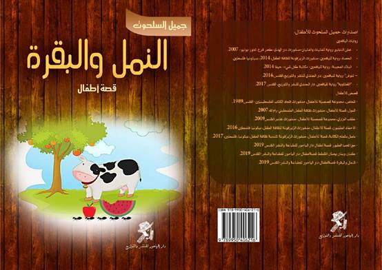 clip_image002_c501f.jpg - 39.42 kB 
