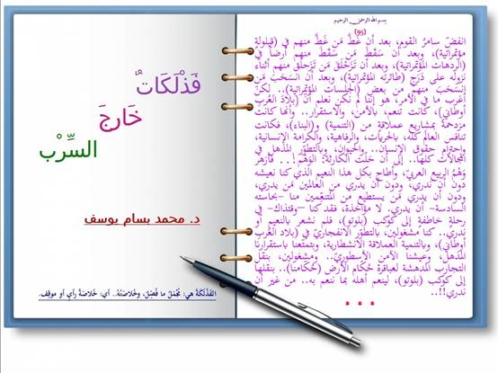 clip_image002_cb270.jpg - 39.82 kB 
