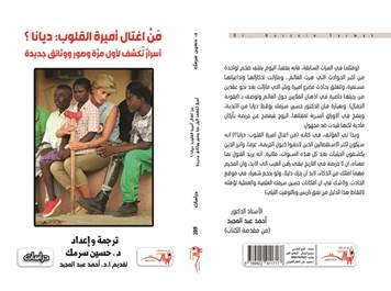 clip_image002_cd90b.jpg - 16.78 kB 