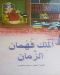 clip_image002_d0f7b.jpg