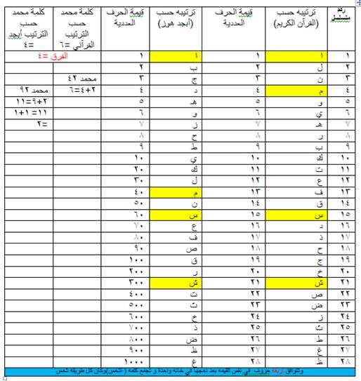clip_image002_d56c3.jpg - 55.52 kB 