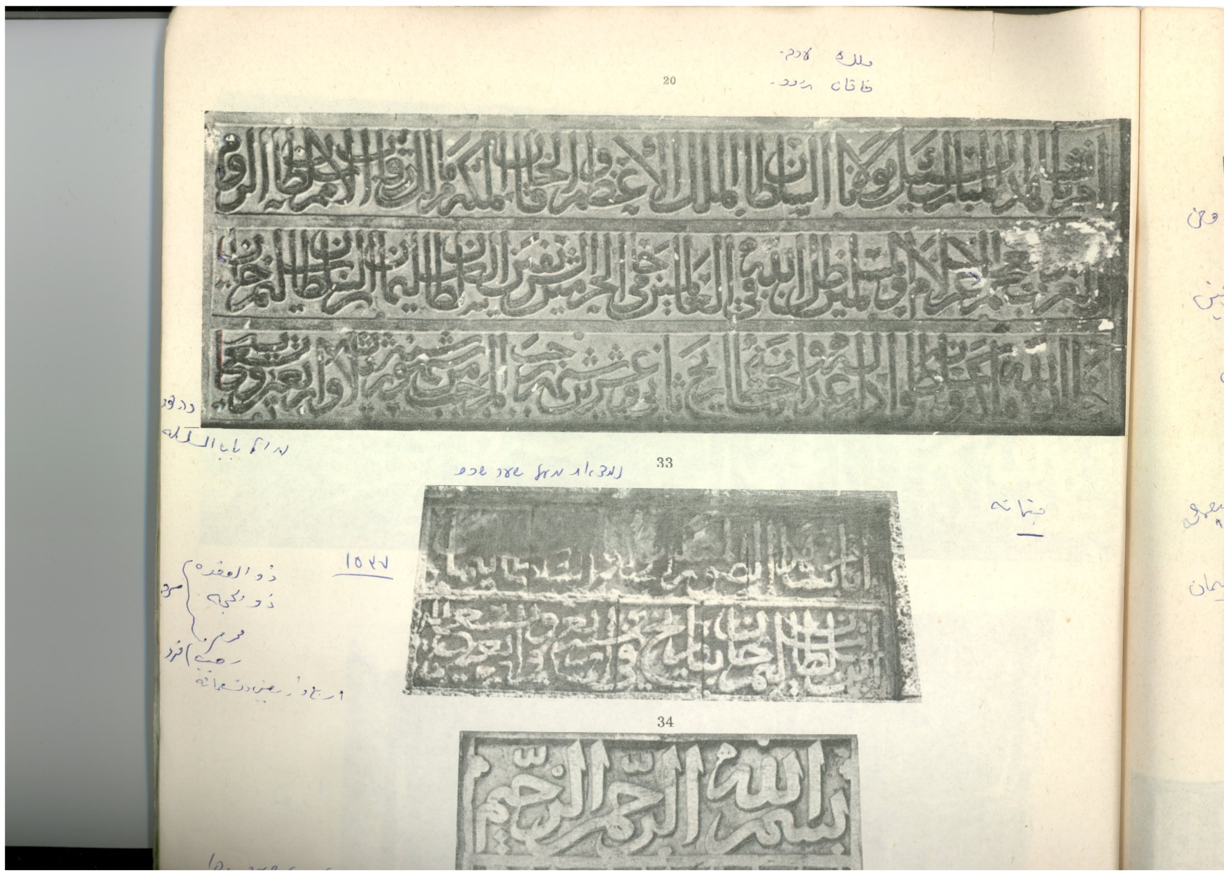 clip_image002_d5d80.jpg - 706.18 kB 