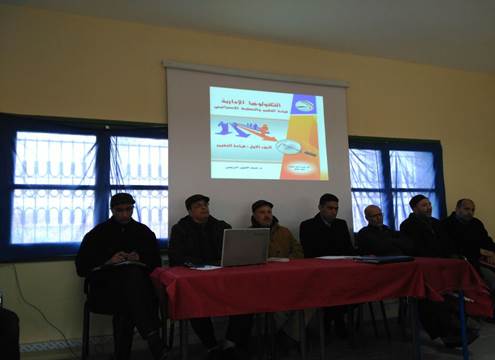 clip_image002_d5f61.jpg - 17.24 kB 