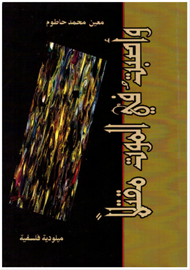 clip_image002_d6ad0.png