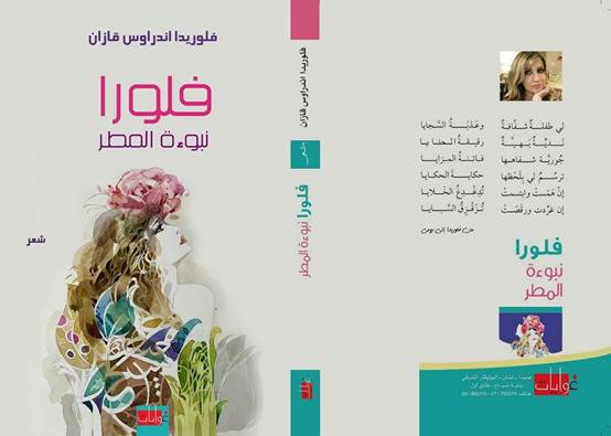 clip_image002_d7865.jpg - 24.39 kB 