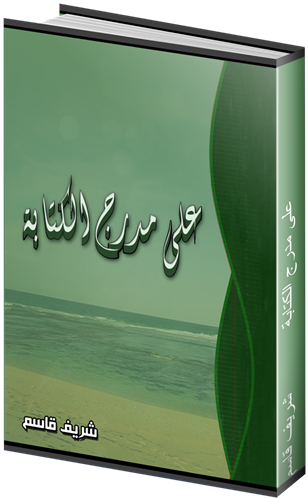 clip_image002_de1a3.png - 179.16 kB 