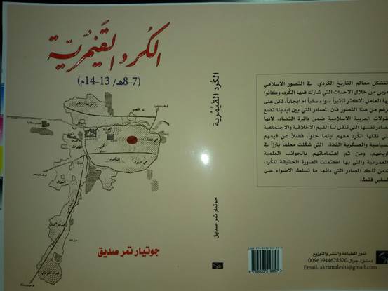 clip_image002_e67bd.jpg - 22.75 kB 