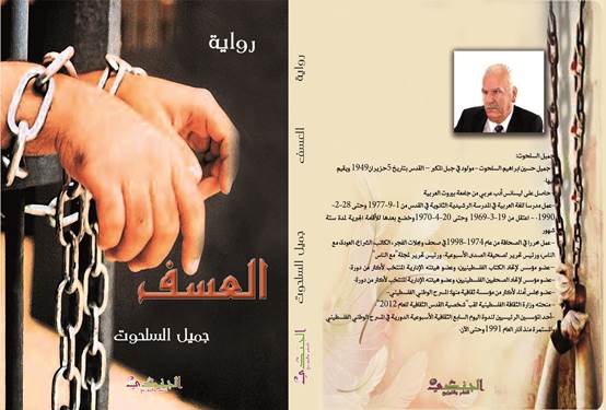 clip_image002_eac77.jpg - 36.89 kB 