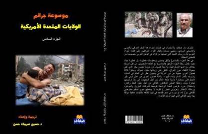 clip_image002_f5b30.jpg - 15.27 kB 