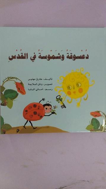 clip_image002_faec5.jpg - 16.59 kB 